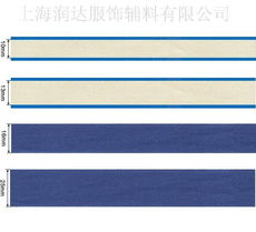 彈性織帶 上海潤達(dá)織帶——品質(zhì)與創(chuàng)新的完美結(jié)合